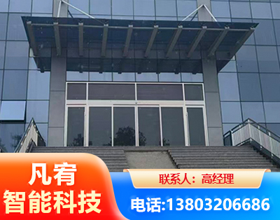 巴彦淖尔自动门