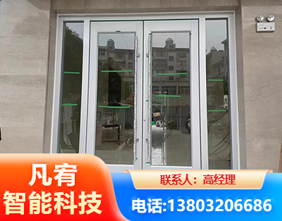 巴彦淖尔肯德基门