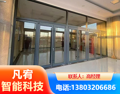 巴彦淖尔肯德基门