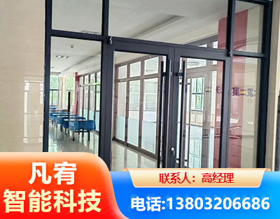 巴彦淖尔肯德基门